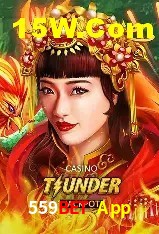 Tecnologia da Plataforma 559Bet App